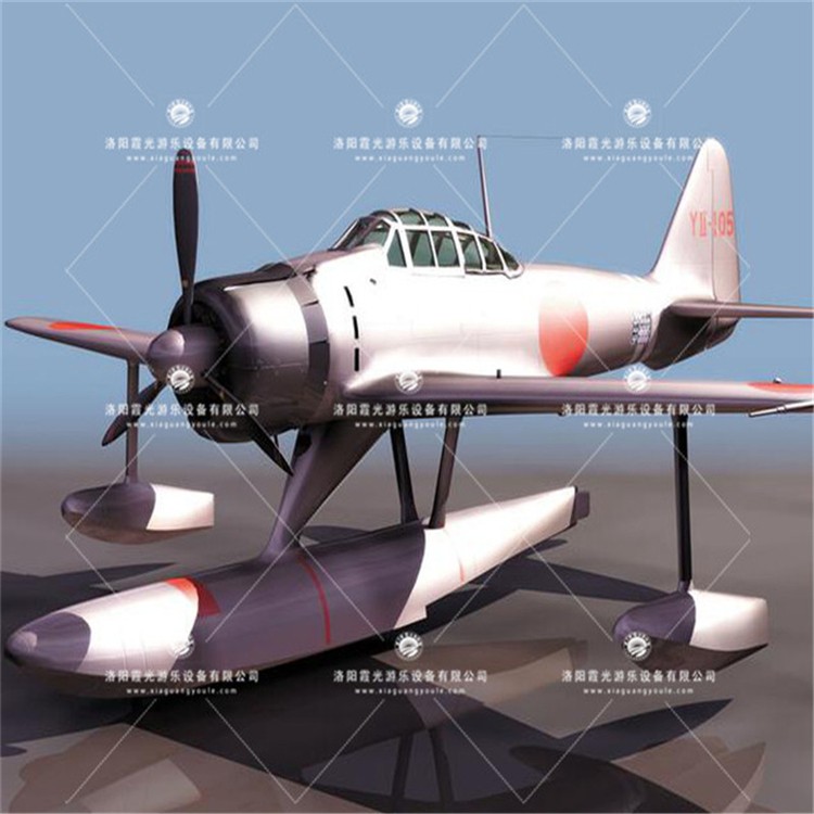 蔚县3D模型飞机气模